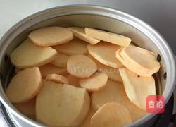 酸甜红薯丸子的做法图解3