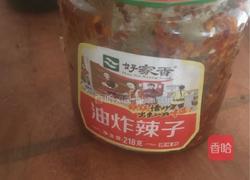 米线的做法图解3