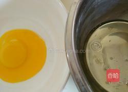 戚风蛋糕的做法图解1