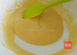 戚风蛋糕的做法图解3