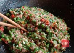 豇豆馅儿的肉包子的做法图解1