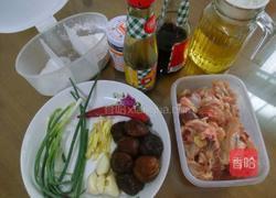 鸡肉炒蘑菇的做法图解1