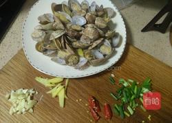 香辣花蛤的做法图解1