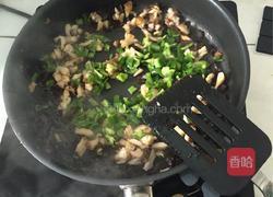 黑四剁的做法图解4