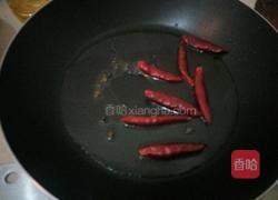 东北宫保鸡丁的做法图解4
