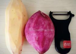 芋圆椰汁西米露的做法图解1