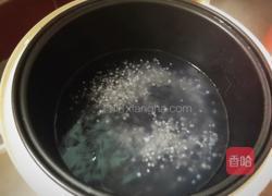 芋圆椰汁西米露的做法图解7