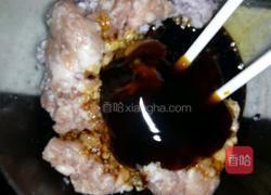 混合面盒子的做法图解2