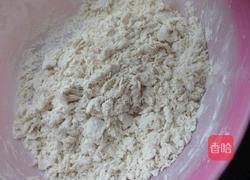 玉米胡萝卜香菇饺子的做法图解1