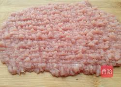 玉米胡萝卜香菇饺子的做法图解3