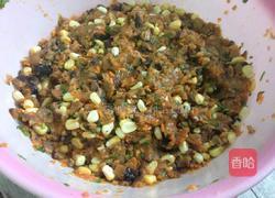 玉米胡萝卜香菇饺子的做法图解6