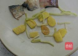 孔雀开屏的做法图解2