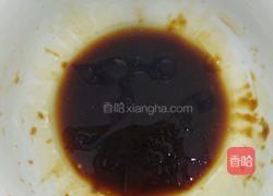 孔雀开屏的做法图解5