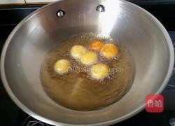 蜂蜜红薯丸子的做法图解5