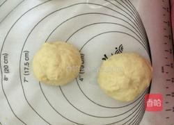椰蓉豆沙无黄油小餐包的做法图解4