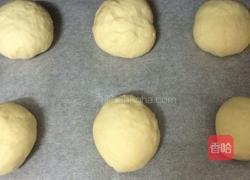 椰蓉豆沙无黄油小餐包的做法图解8