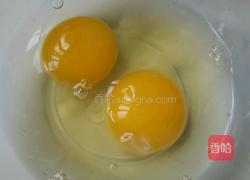 蜆肉蒸水蛋的做法图解2