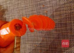 红萝卜花的做法图解6