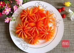 红萝卜花的做法图解13