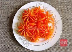 红萝卜花的做法图解12