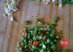 青线椒炒鸡蛋的做法图解1