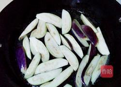 豆瓣茄子的做法图解2