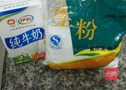 雪糕糯米糍的做法图解3