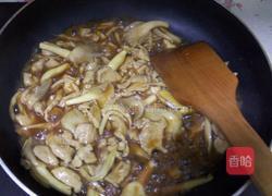 双菇炒肉的做法图解4
