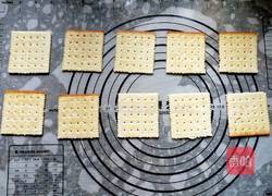 花生牛扎饼干的做法图解3