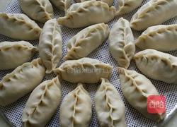 素蒸饺的做法图解8