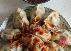 素蒸饺的做法图解13