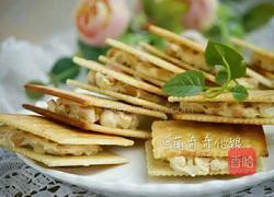 花生牛扎饼干的做法图解13