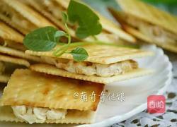花生牛扎饼干的做法图解15