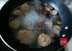 家庭版烧麦的做法图解4