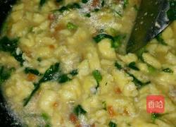 西红杮面疙瘩汤的做法图解5