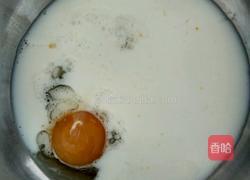 吐司面包的做法图解1