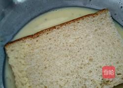 吐司面包的做法图解3