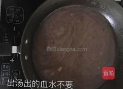 《清炖牛腩冬瓜汤》的做法图解6