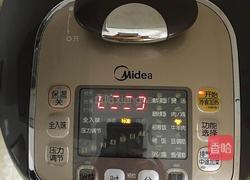 《清炖牛腩冬瓜汤》的做法图解12