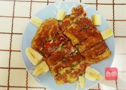 秋葵omelet的做法图解4