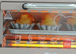 苹果玫瑰花的做法图解7