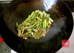 炒茄子的做法图解4