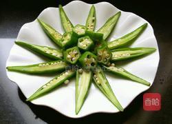 凉拌麻辣秋葵的做法图解4