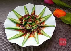 凉拌麻辣秋葵的做法图解10