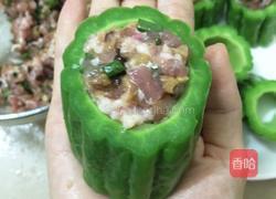 香菇瘦肉酿苦瓜的做法图解5