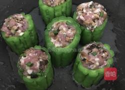 香菇瘦肉酿苦瓜的做法图解6