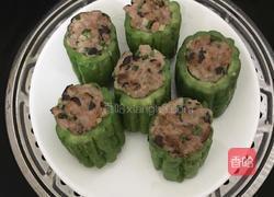 香菇瘦肉酿苦瓜的做法图解7
