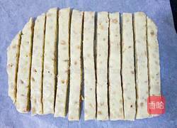 花生牛扎糖(棉花糖版)的做法图解12