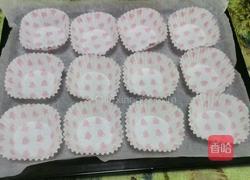 椰蓉花色小餐包的做法图解1