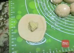 椰蓉花色小餐包的做法图解17